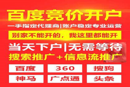 充值高返点案例：新手快速入门指南