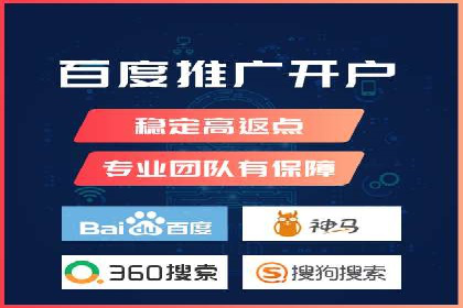 高返点充值平台：用户口碑与收益分析